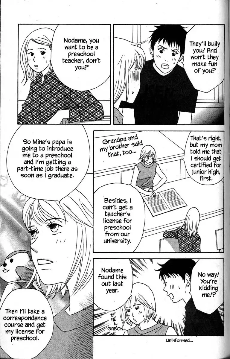 Nodame Cantabile Chapter 37 8